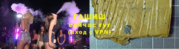 COCAINE Белоозёрский