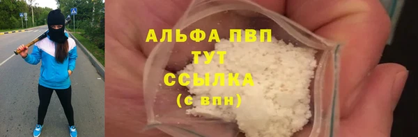 COCAINE Белоозёрский